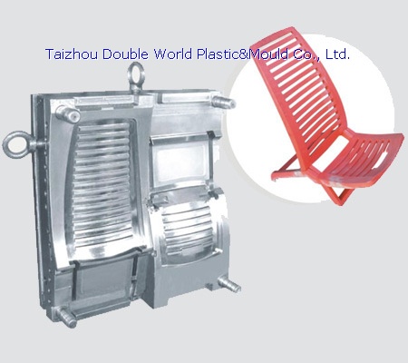 DDW Plastic Household Mold Plastic Beach Chair Molding  Plastic leisure chair mold