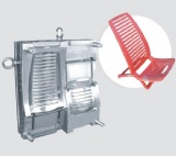 DDW Plastic Household Mold Plastic Beach Chair Molding  Plastic leisure chair mold
