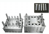 DDW 50ml Syringe housing mould